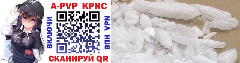 Как найти закладки Можга COCAIN  MDMA  Гашиш  Alpha-PVP 