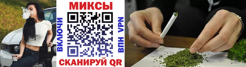 БУТИРАТ BDO Можга