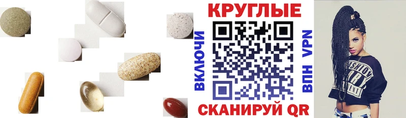 Ecstasy Punisher купить наркоту Можга