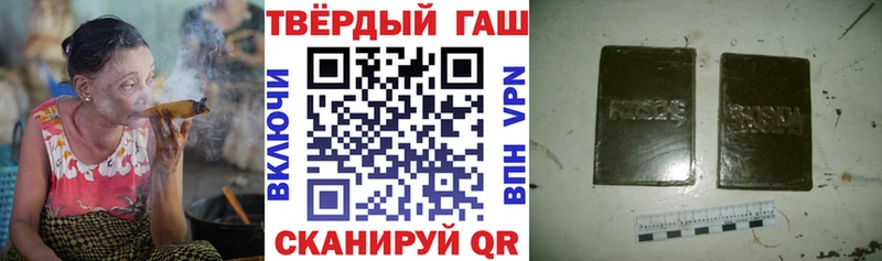 сколько стоит  Можга  Гашиш индика сатива 