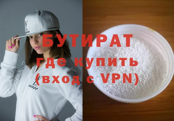 прущий лед Богданович