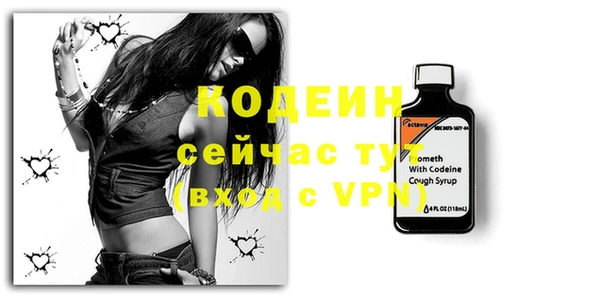 ПСИЛОЦИБИНОВЫЕ ГРИБЫ Богородицк