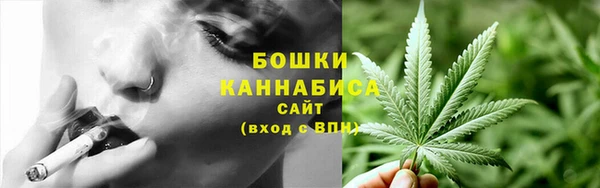 трава Богородск