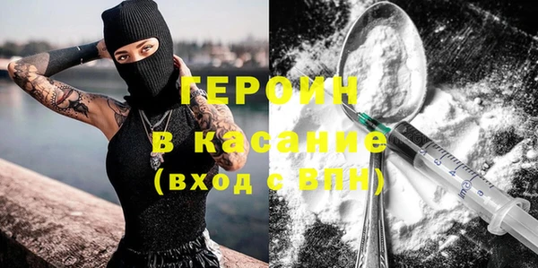 круглые Беломорск