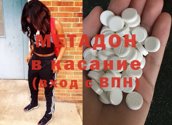 прущий лед Богданович