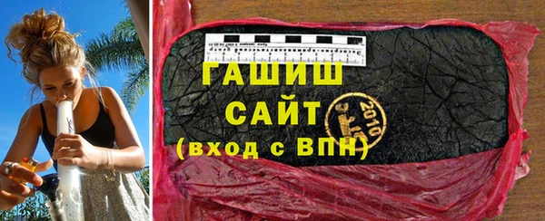прущий лед Богданович