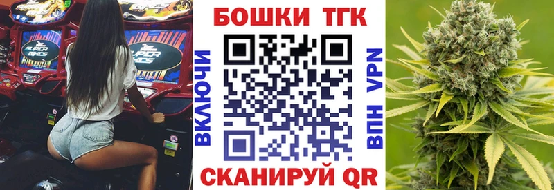 сколько стоит Можга Марихуана план
